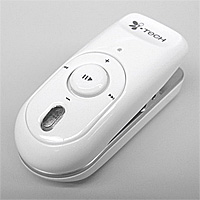 itech clip r35 white bluetooth imags